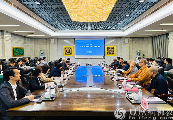 济南市千佛山兴国禅寺文化讲坛成功举办，70余位专家学者话谈佛教造像