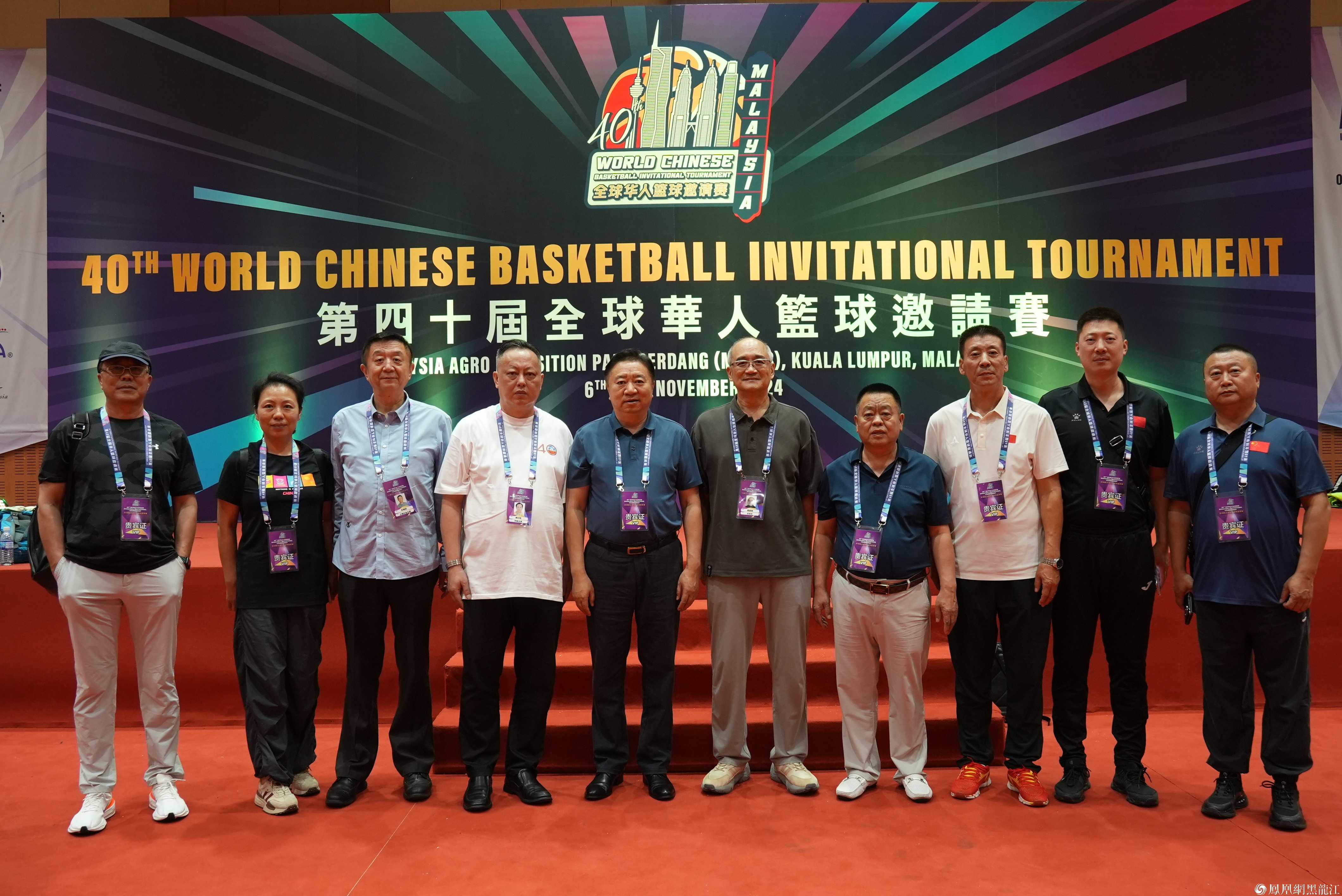 全球华人篮球邀请赛明年9月落户“尔滨”