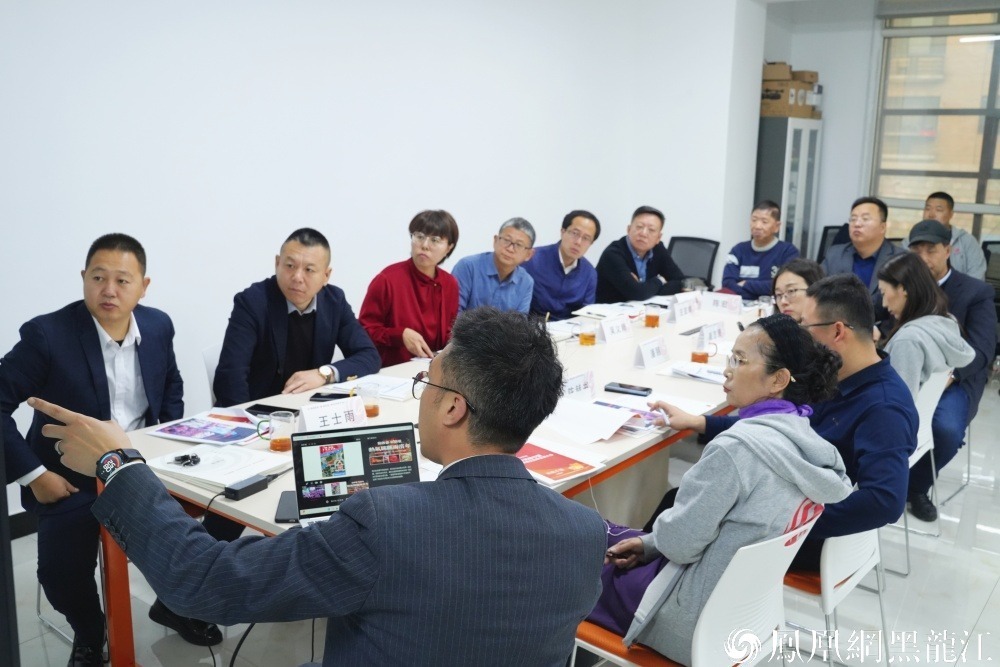 尔滨邀您戏冰雪&middot;猪业福满贺新年 | 2025中华龙猪节暨中国猪业品牌发展大会筹备工作启动