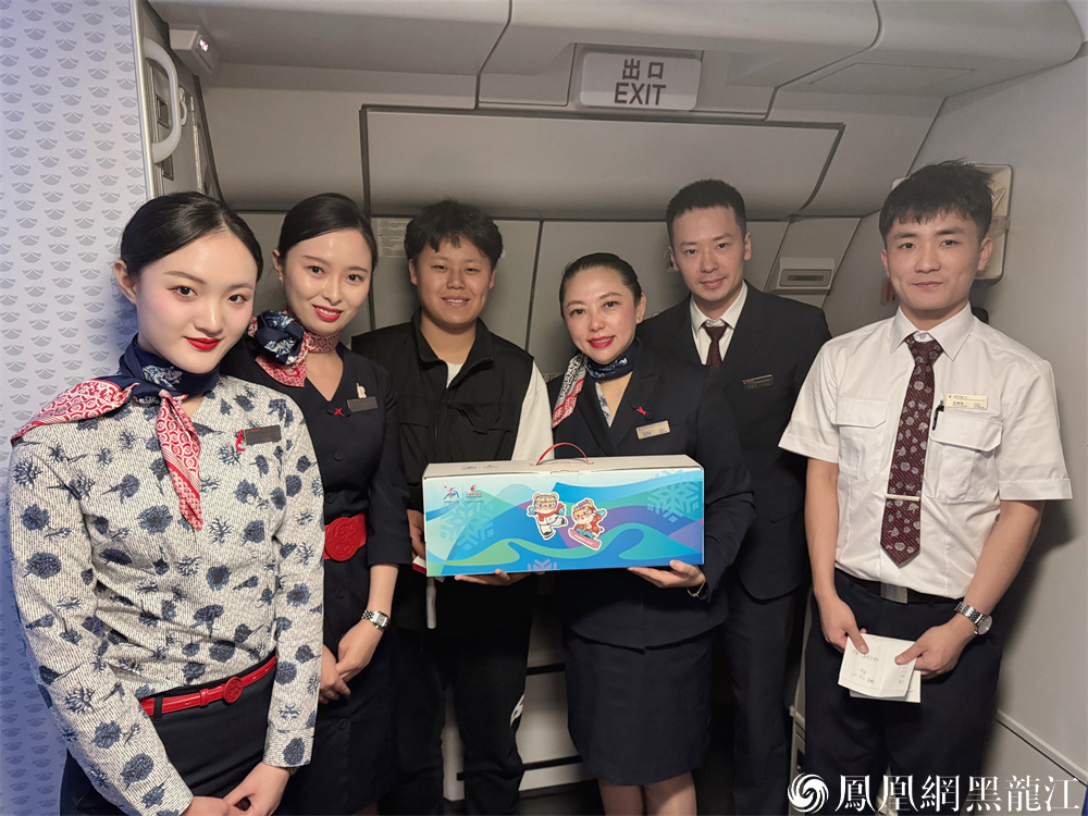 东航 “亚冬号”宽体彩绘机成功首航 向全球传递哈尔滨“冰雪之约”