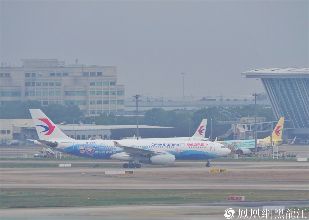 东航 “亚冬号”宽体彩绘机成功首航 向全球传递哈尔滨“冰雪之约”