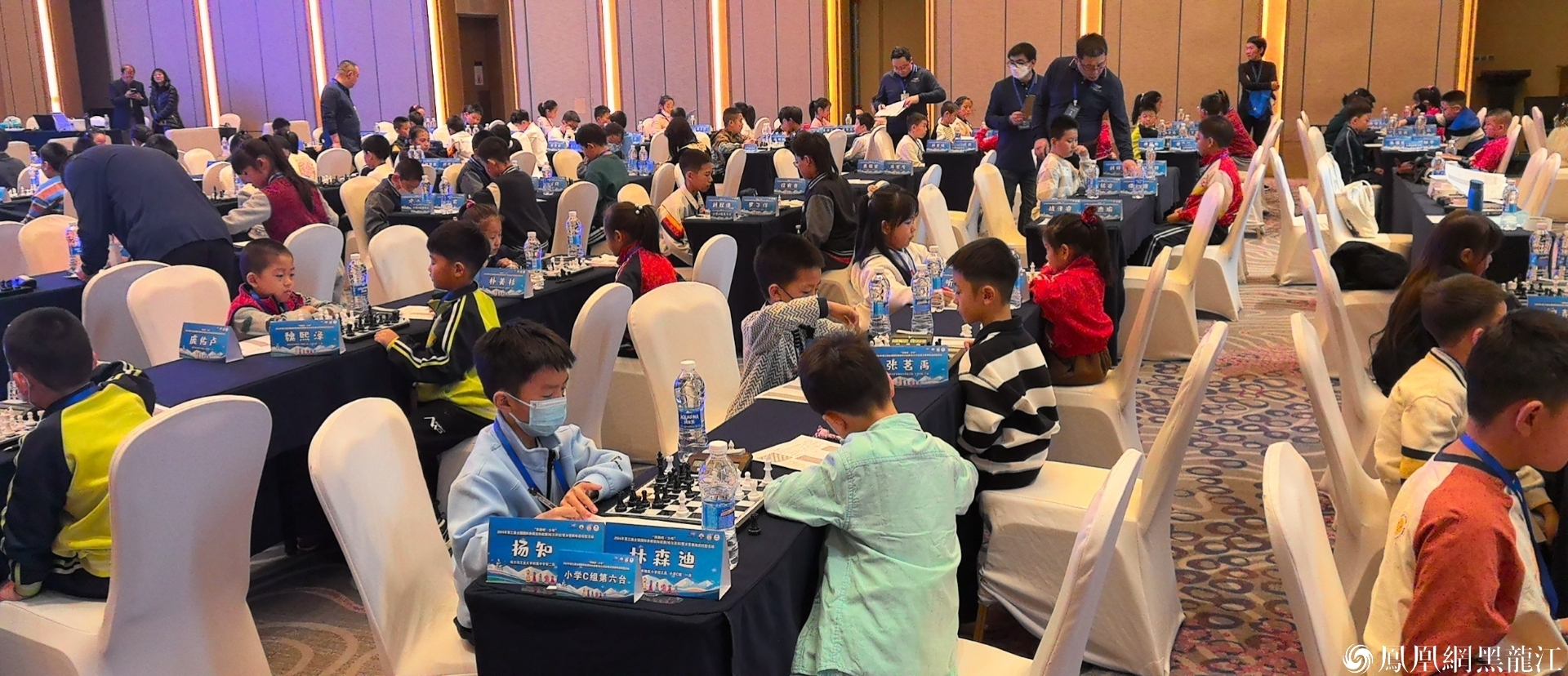 “奔跑吧&middot;少年”2024年第三届全国国际象棋校际联赛（哈尔滨站）开赛