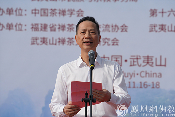 林钟乐致欢迎辞