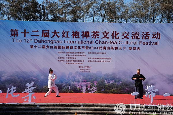 新加坡武术教练武术表演《盛世雄风》