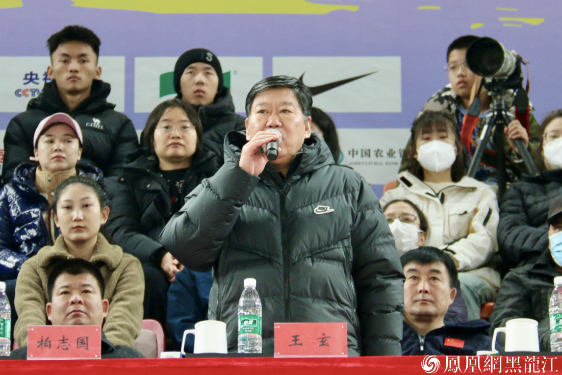 2024-2025赛季中国女子冰球职业联赛（哈尔滨体育学院站）开赛