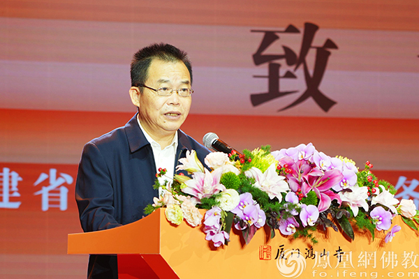 “中华一家 从心出发”第二届侨僧文化交流系列活动在厦门鸿山寺举行