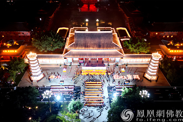 两岸一家亲!第十一届闽台佛教论坛传灯活动在福州万佛寺举行