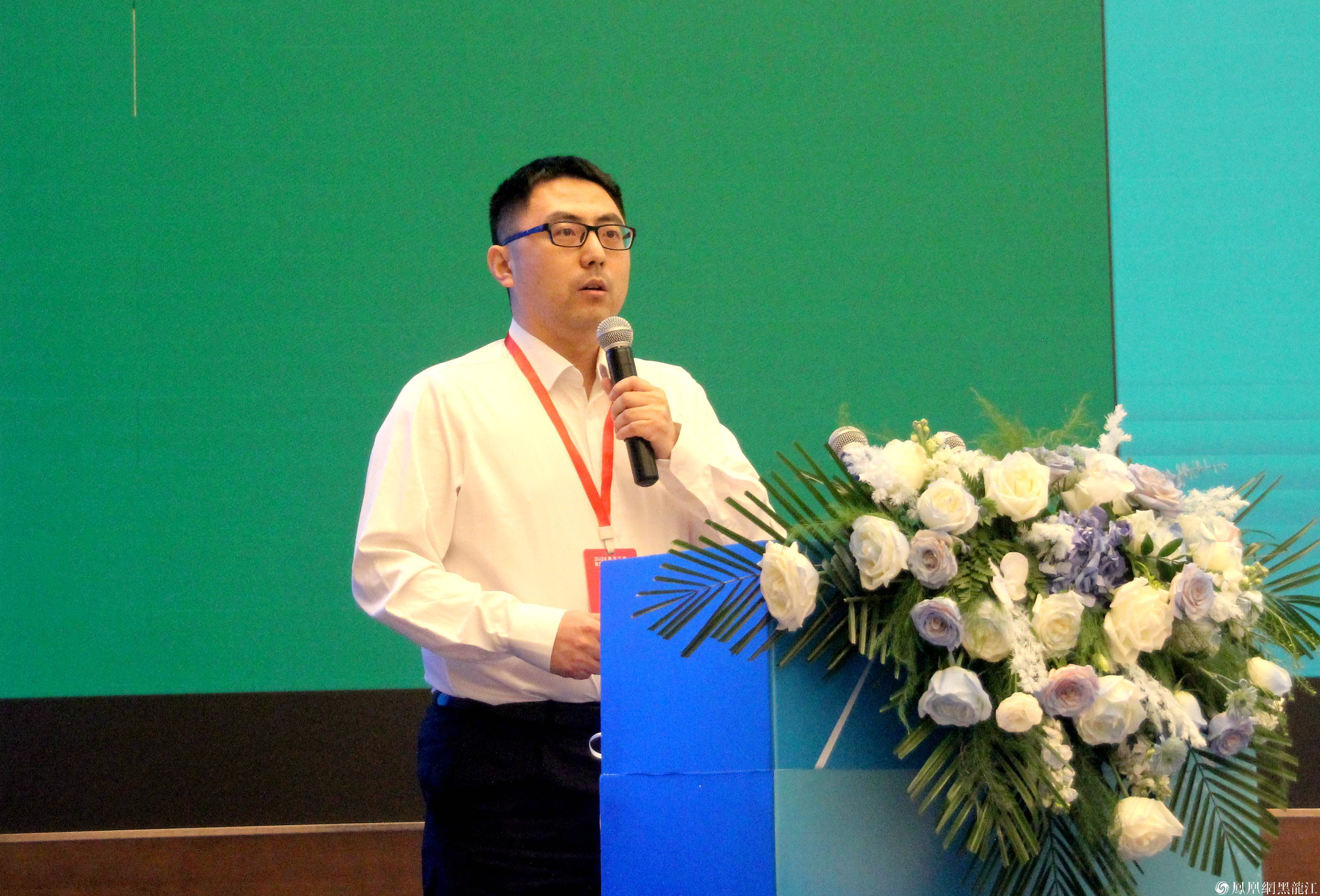 2024黑龙江省医药产业发展大会在佳木斯市举行