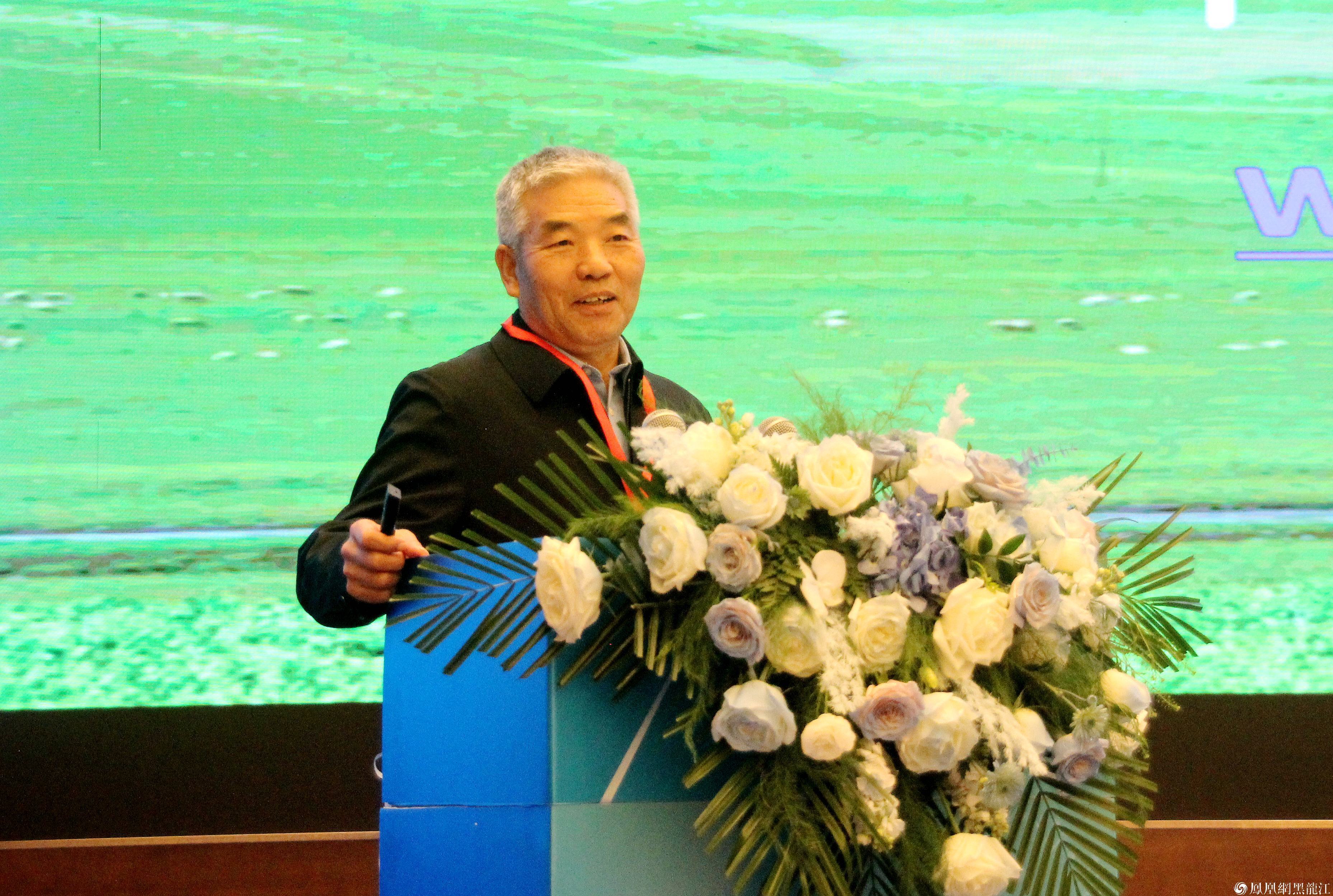 2024黑龙江省医药产业发展大会在佳木斯市举行