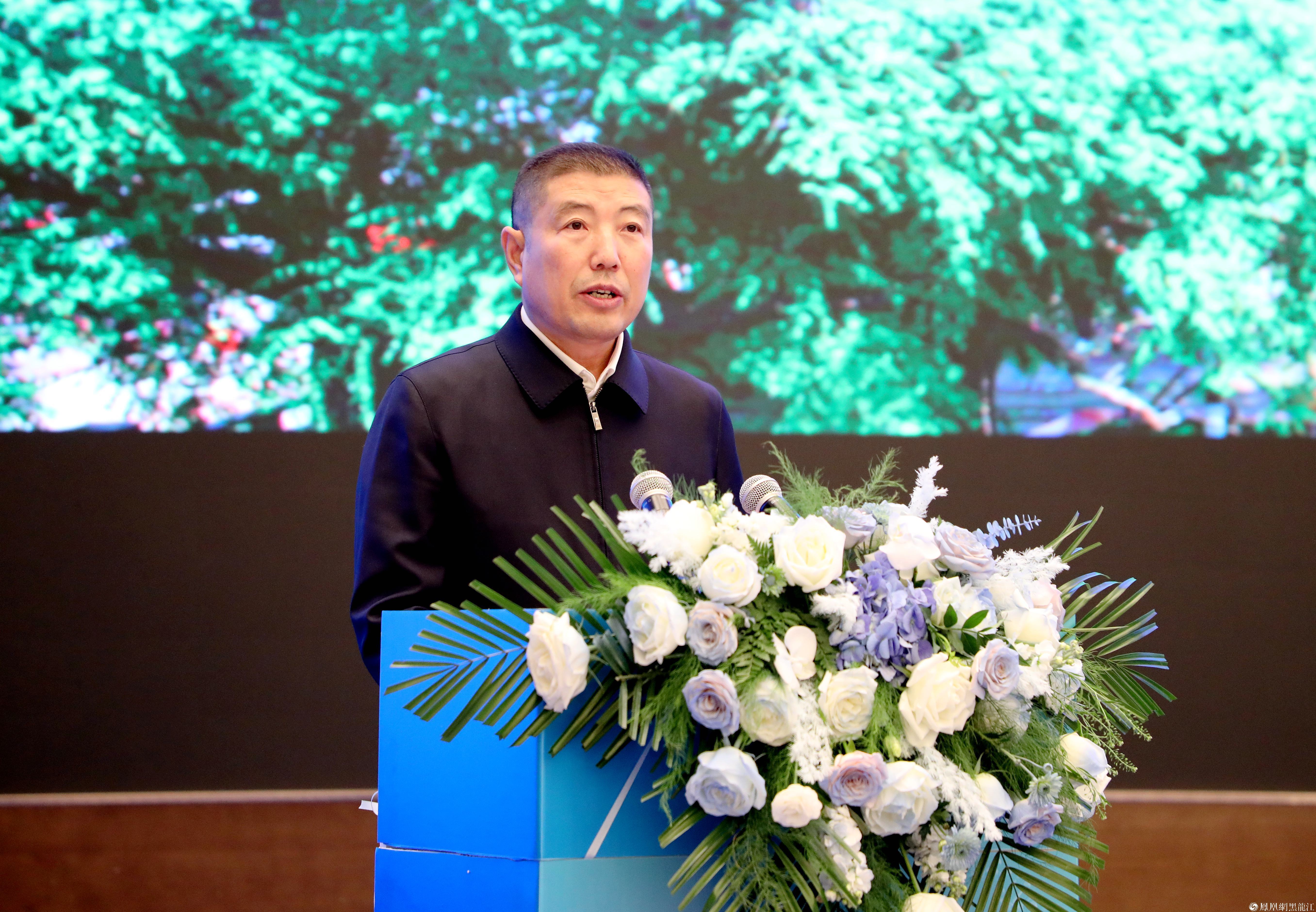 2024黑龙江省医药产业发展大会在佳木斯市举行