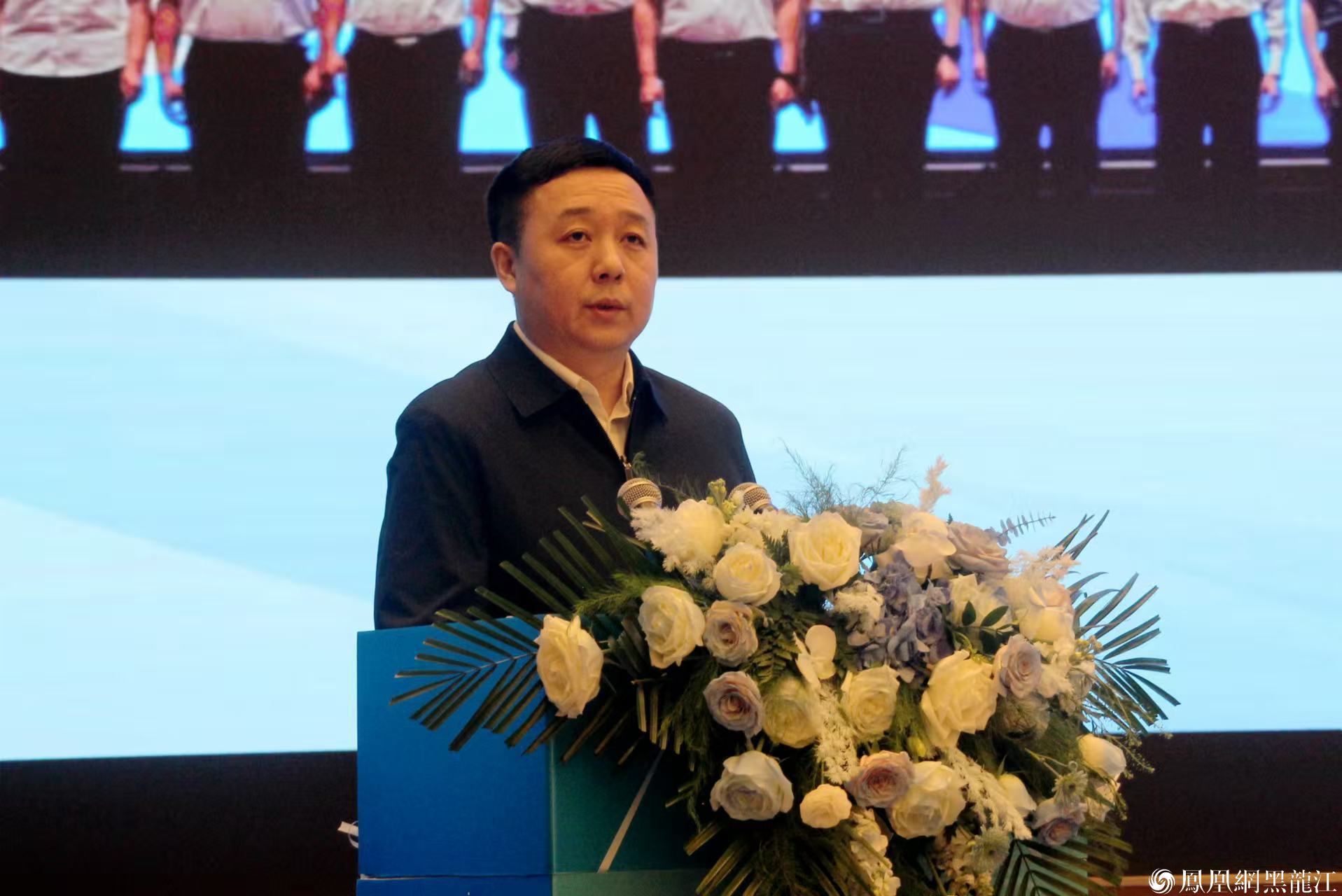 2024黑龙江省医药产业发展大会在佳木斯市举行