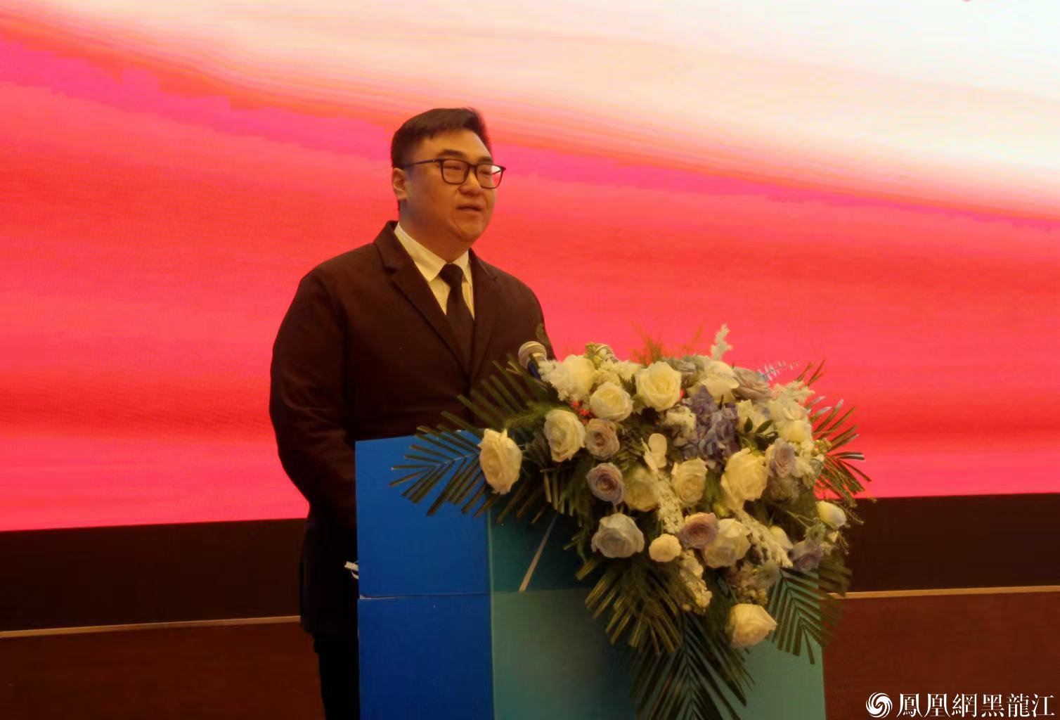 2024黑龙江省医药产业发展大会在佳木斯市举行