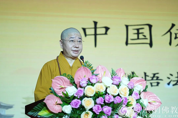 跨海相会畅叙法谊,“两岸心灯 一脉相传”第十一届闽台佛教论坛在福州举行