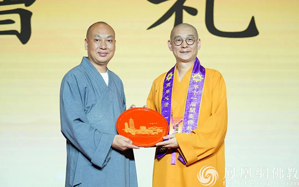 跨海相会畅叙法谊,“两岸心灯 一脉相传”第十一届闽台佛教论坛在福州举行