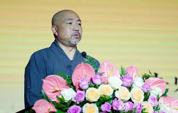 跨海相会畅叙法谊,“两岸心灯 一脉相传”第十一届闽台佛教论坛在福州举行