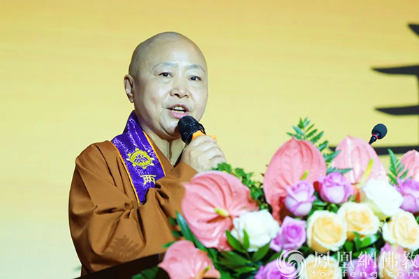 跨海相会畅叙法谊,“两岸心灯 一脉相传”第十一届闽台佛教论坛在福州举行