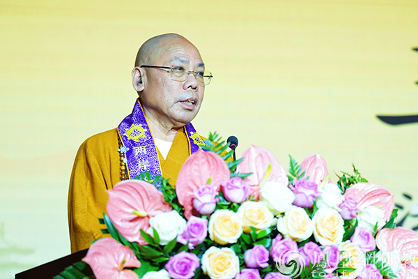 澳纽佛教联合会会长、澳洲南海普陀寺方丈妙净法师主旨发言