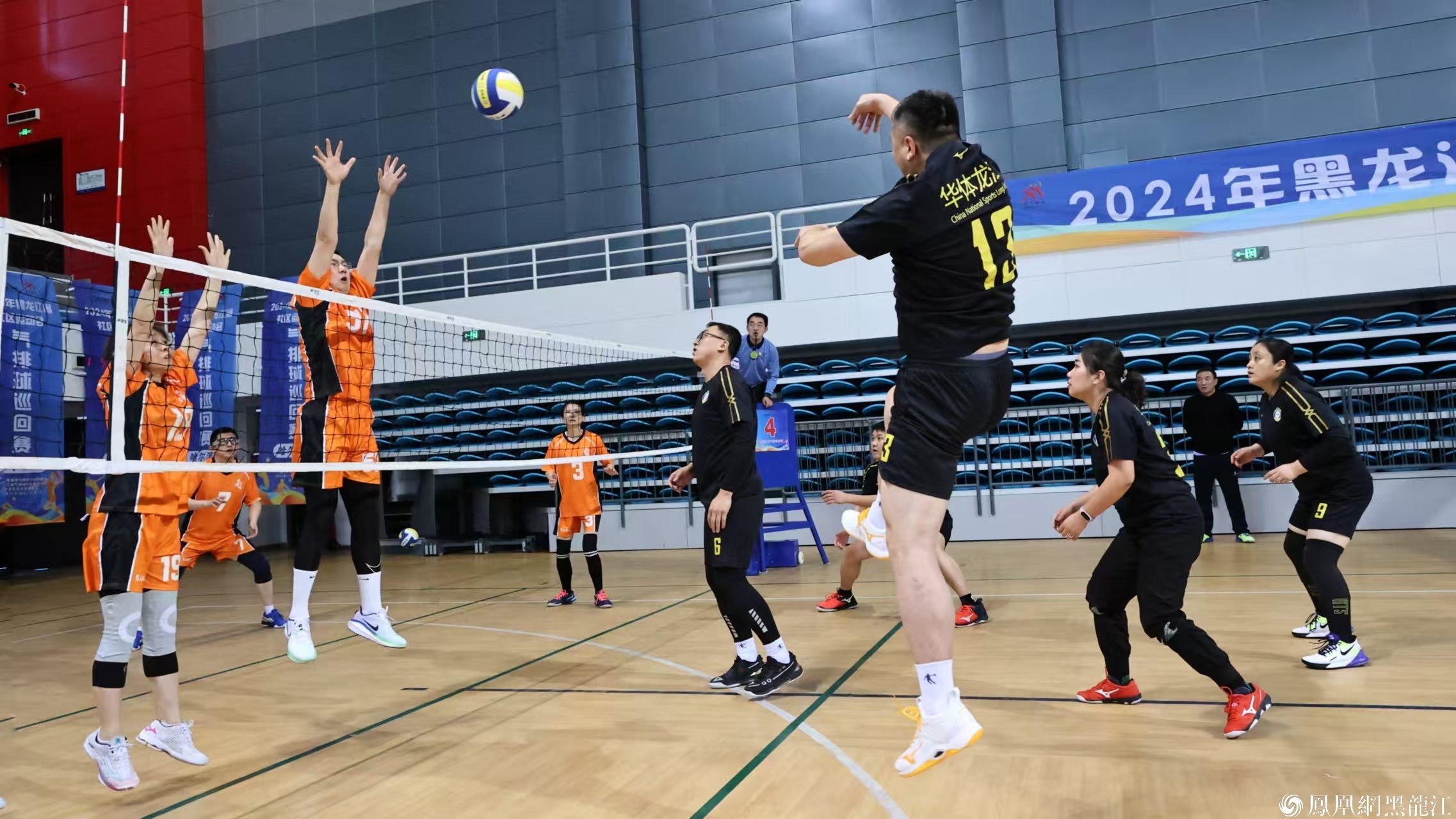 2024年黑龙江省社区运动会气排球巡回赛（哈尔滨站）收官