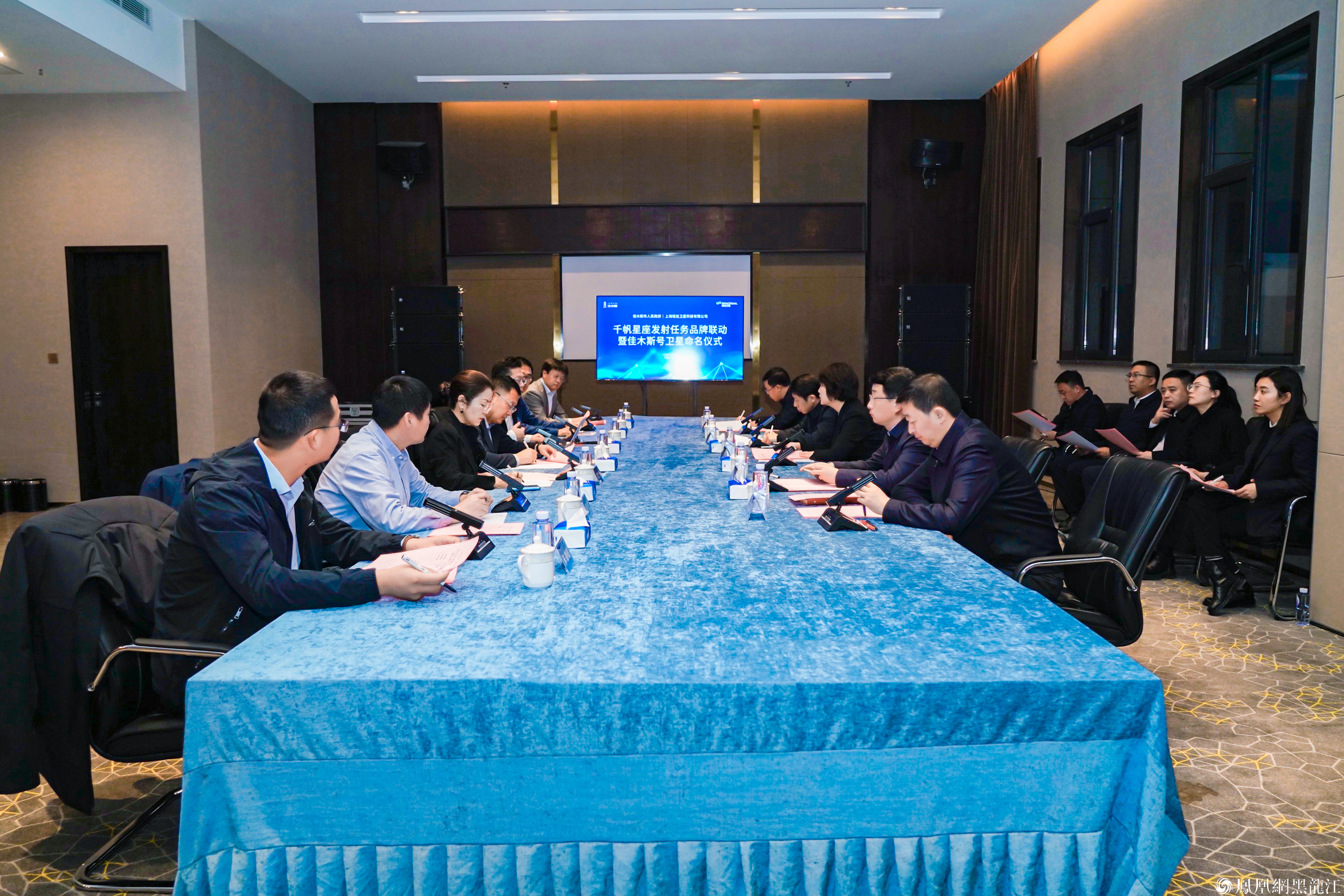 千帆星座再添新星！“佳木斯”卫星逐梦星辰大海