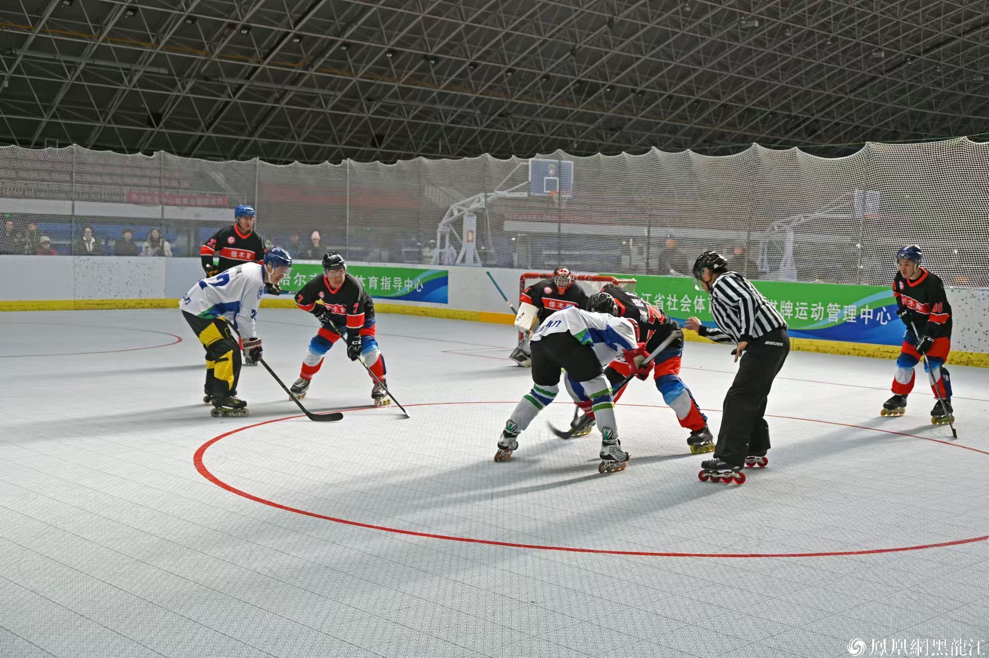 “我要上全运”全运会单排轮滑球项目选拔赛在鹤城开赛
