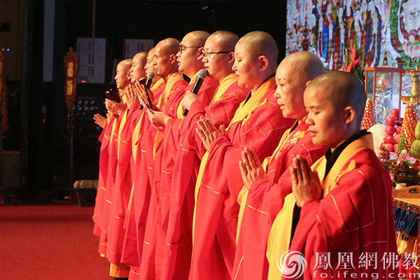 粤港澳大湾区宗教界庆祝澳门回归祖国25周年系列活动在澳门开幕
