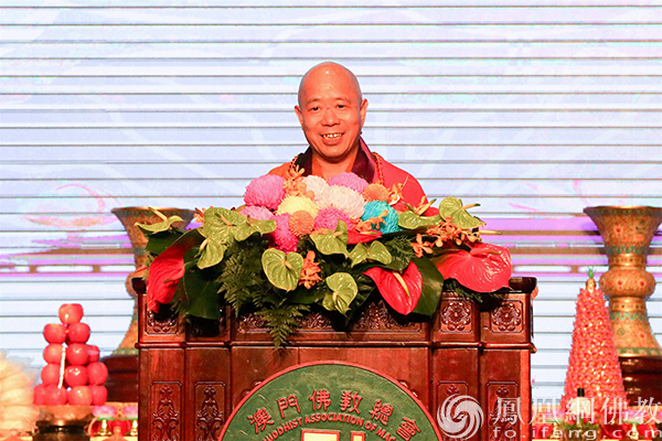 粤港澳大湾区宗教界庆祝澳门回归祖国25周年系列活动在澳门开幕