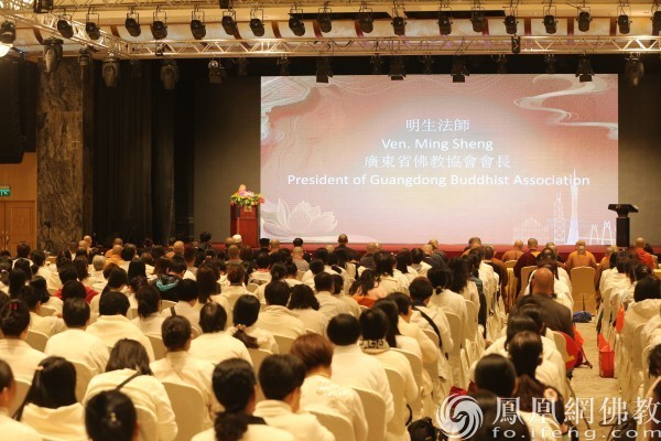 明生法师：鼓励硕博法师争做“四好佛子”｜2024佛教三大语系硕博法师恳谈会