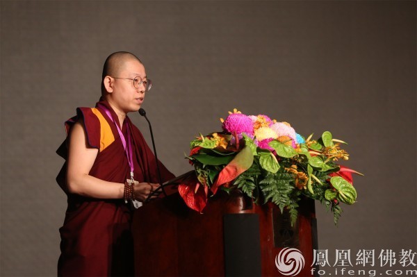 沈阳北塔法轮寺编辑中心副主任般灯法师代表藏传佛教做主题演讲
