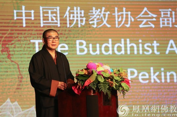 2024佛教三大语系硕博法师恳谈会首次跨境在澳门成功举办