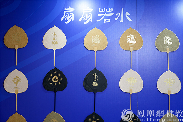 上海禅艺生活暨茶生活博览会现场体验,原来禅也可以是鲜活时尚的