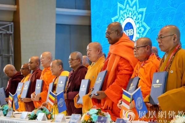 法乳同源 和合天下 | 2024南海佛教圆桌会加德满都论坛顺利举行