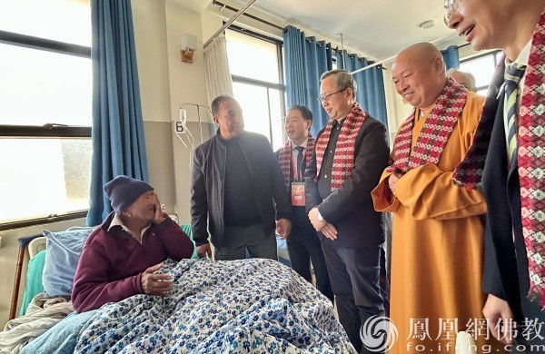 丝路公益 光明无限 | 2024丝路光明慈爱行活动在加德满都启动