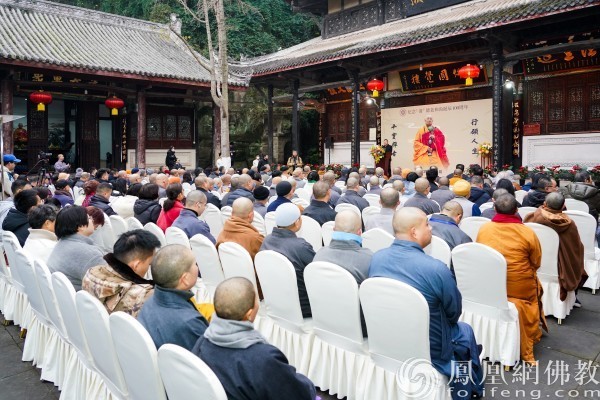 “挂牵清德老头陀生日100周年”追念念大会