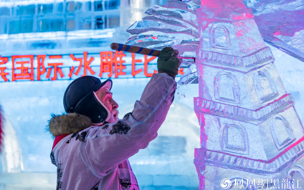 第36届哈尔滨国际冰雕比赛成为冰雪雕标准研制与应用的典范案例