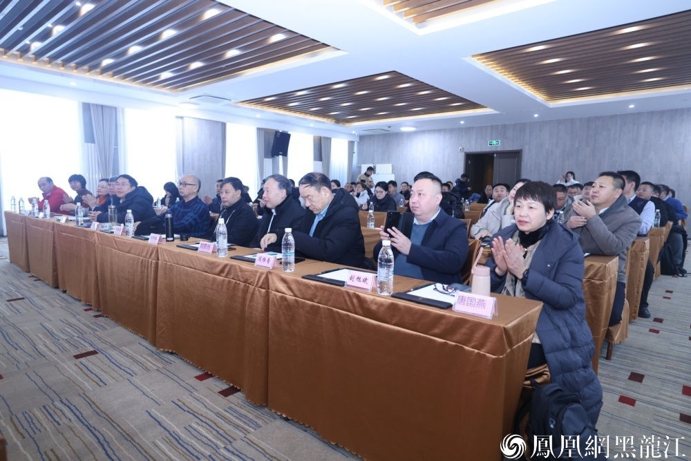 全国省级猪业协会座谈会暨蓝耳病净化交流会在哈尔滨召开