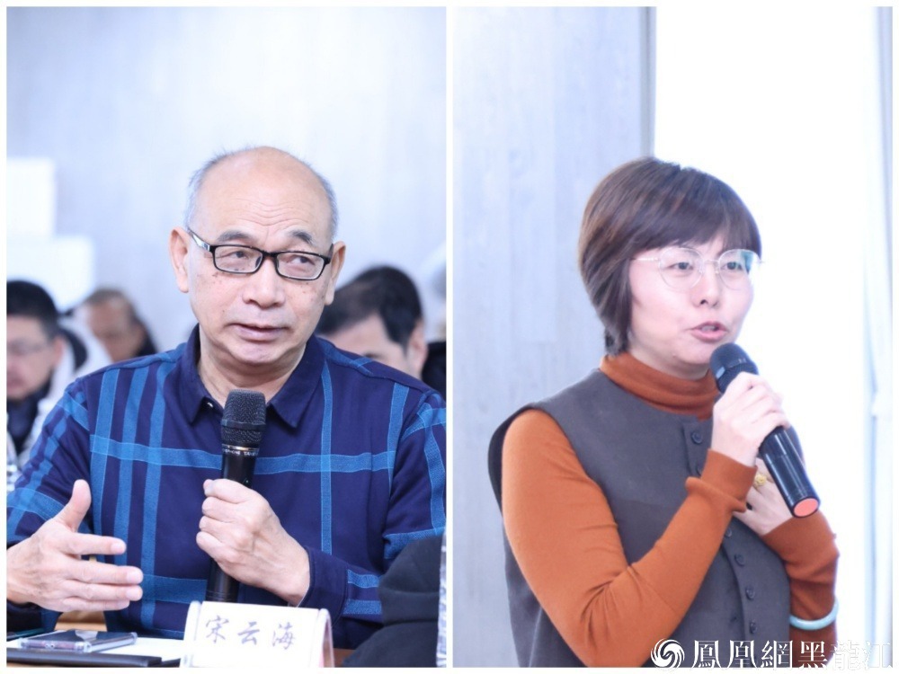 全国省级猪业协会座谈会暨蓝耳病净化交流会在哈尔滨召开
