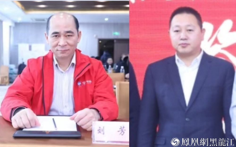 全国省级猪业协会座谈会暨蓝耳病净化交流会在哈尔滨召开