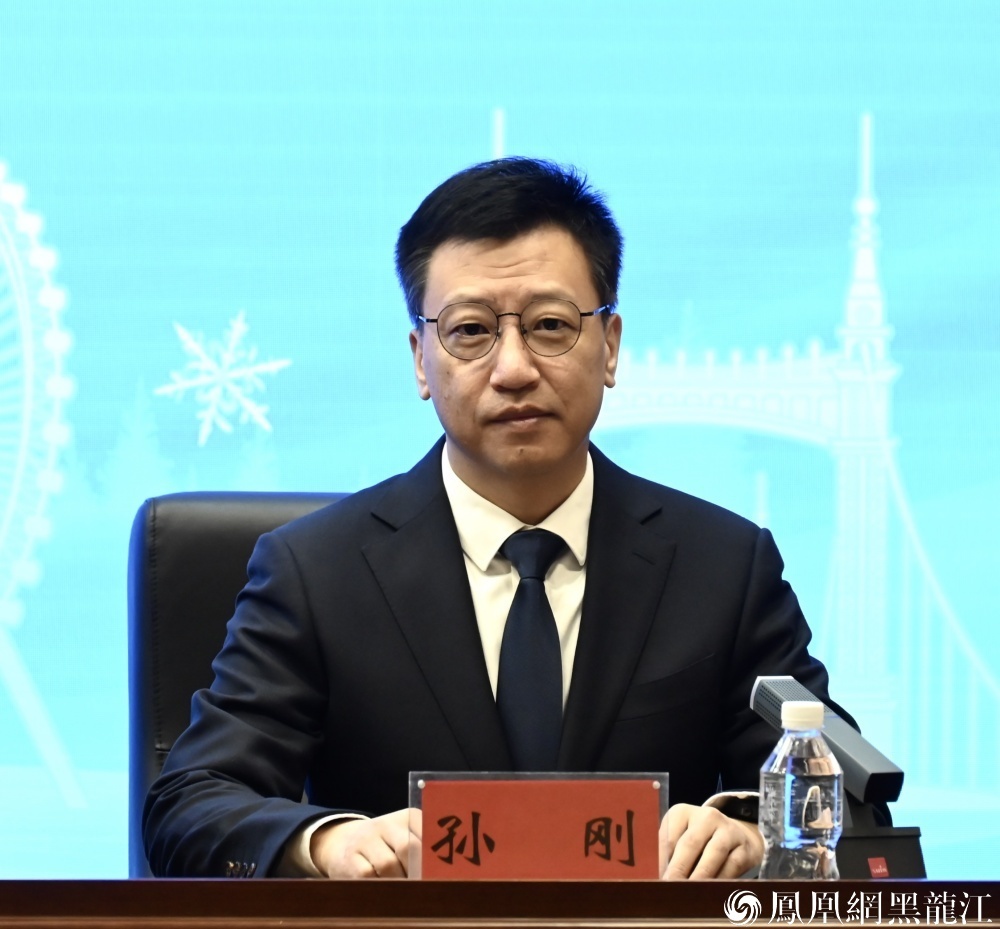 哈尔滨市市场监管局副局长孙刚