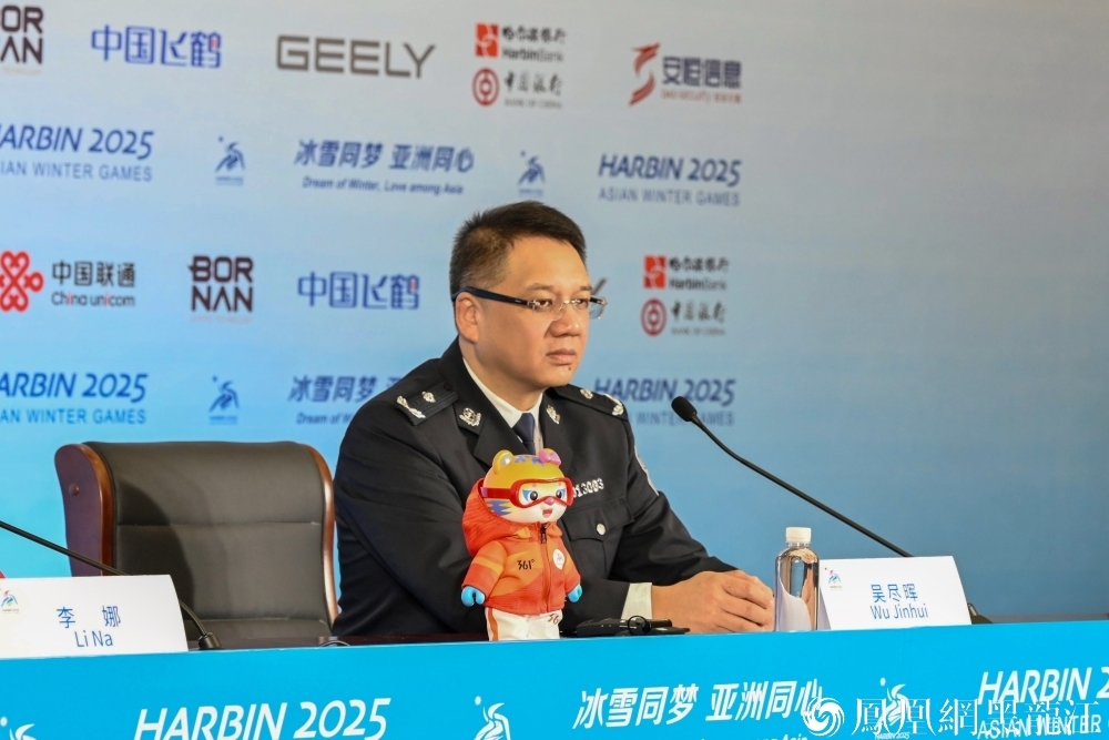 哈尔滨市公安交通管理局副局长吴尽晖