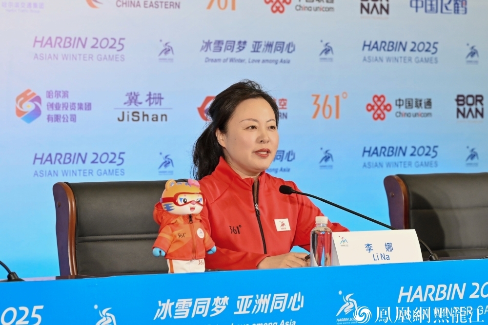 火炬传递中心火炬手与志愿者管理组负责人李娜