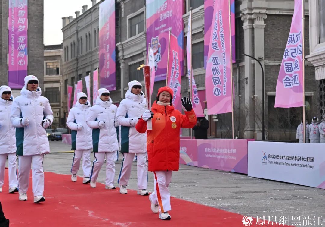 【原创】哈尔滨：在荣耀与担当中迈向冰雪发展新未来 ——写在第九届亚冬会开幕之际（上）