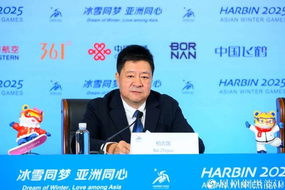 亚冬会执委会副秘书长、主新闻发言人 柏志国