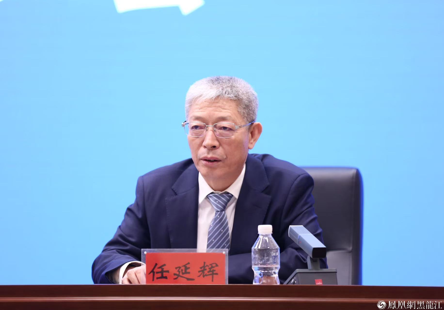 哈尔滨市政协党组成员、机关党组书记　任延辉