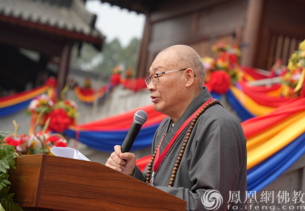 中国佛教协会副会长圣辉长老代表诸山长老致辞