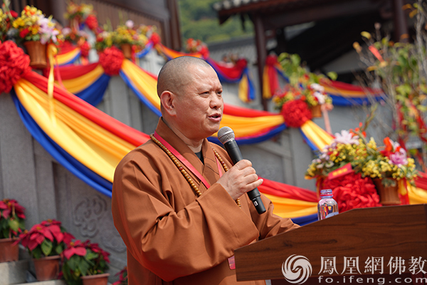 中国佛学院副院长清远法师代表中国佛教院宣读贺信