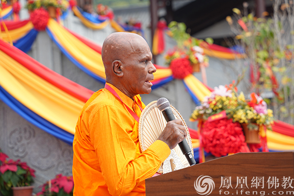 斯里兰卡佛教界代表乌帕利大长老致辞