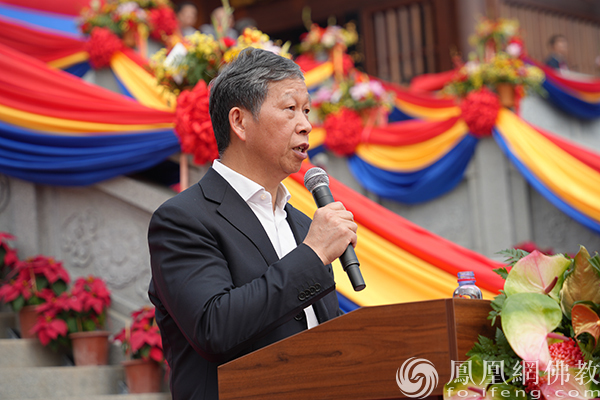 广州市民族宗教局党组书记、局长汪茂铸发表讲话