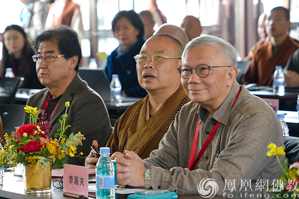 绿美寺院 生态禅行:2025生态园林与正念禅修交流会在广州百花古寺举行