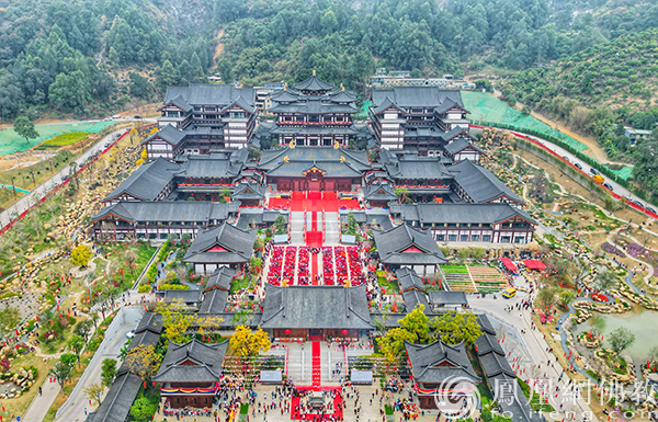 绿美寺院 生态禅行:2025生态园林与正念禅修交流会在广州百花古寺举行