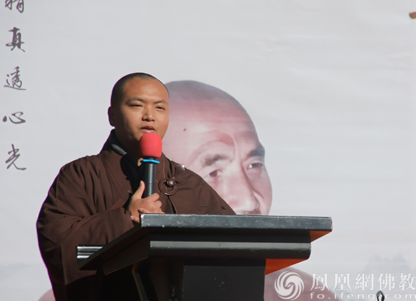 灵意老和尚圆寂三周年,内蒙古普济禅寺举办系列活动追思老和尚家风
